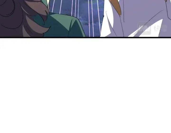 漫画《魔皇大管家》第341话 迟一步第76张图