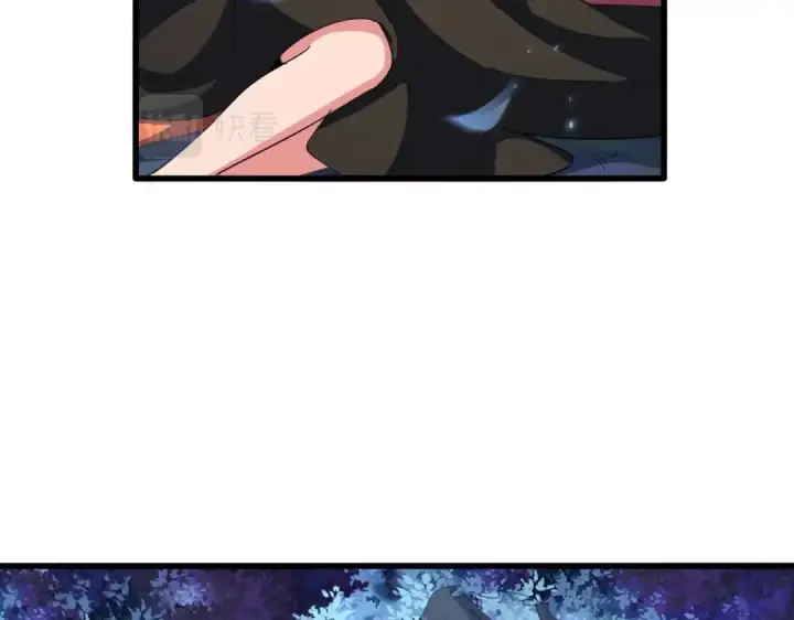 漫画《魔皇大管家》第342话 都走吧第4张图