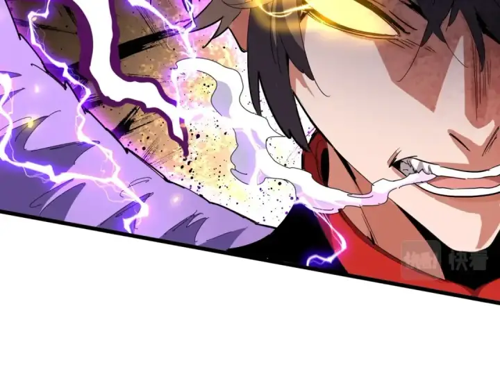 漫画《魔皇大管家》第344话 彻底疯狂第111张图