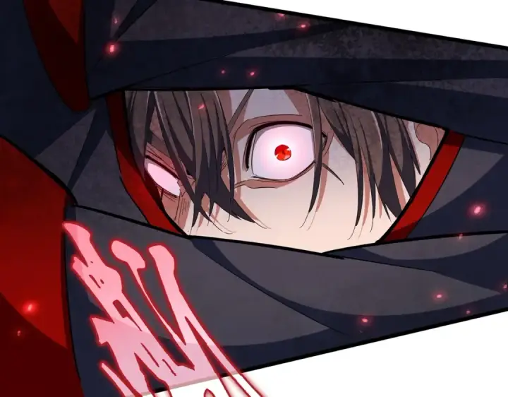 漫画《魔皇大管家》第344话 彻底疯狂第5张图