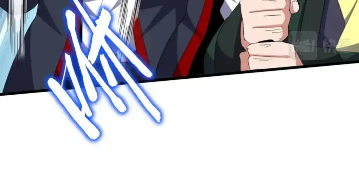 漫画《魔皇大管家》第344话 彻底疯狂第97张图