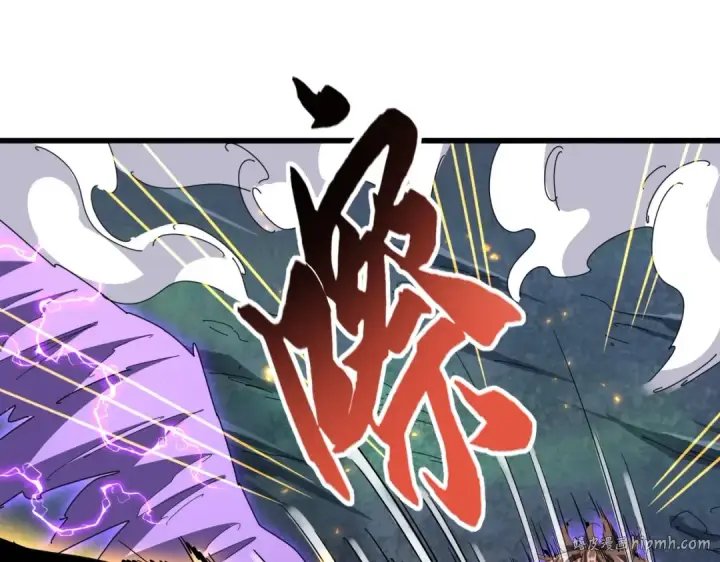 漫画《魔皇大管家》第345话 鏖战正酣第104张图