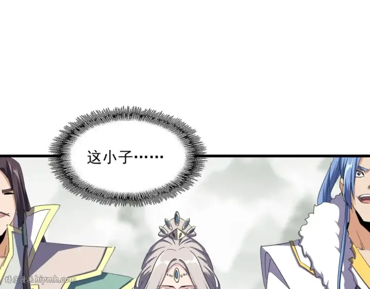 漫画《魔皇大管家》第345话 鏖战正酣第144张图