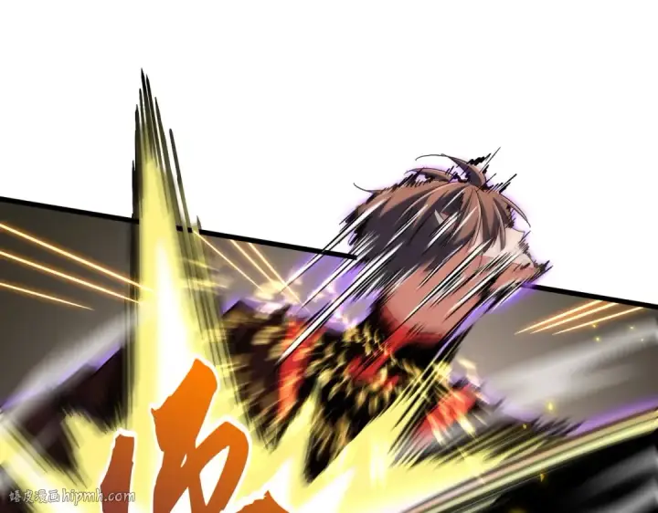 漫画《魔皇大管家》第346话 阵法压制第104张图