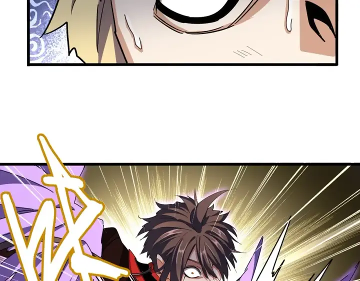 漫画《魔皇大管家》第346话 阵法压制第13张图