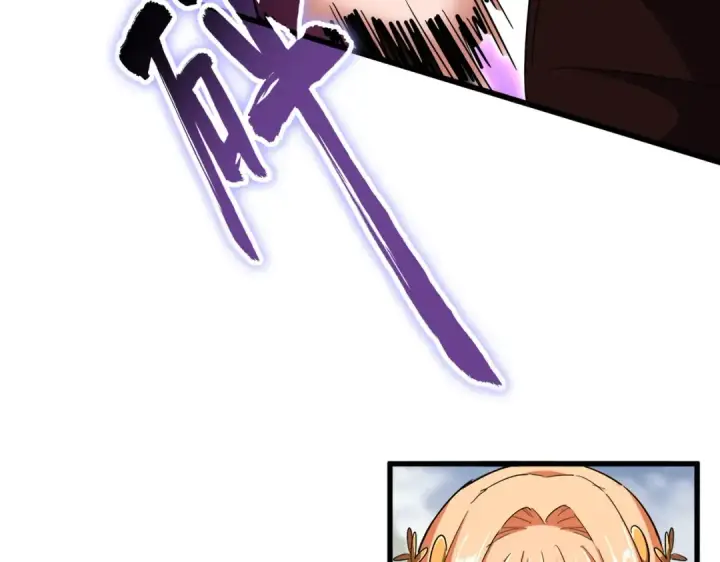 漫画《魔皇大管家》第346话 阵法压制第145张图