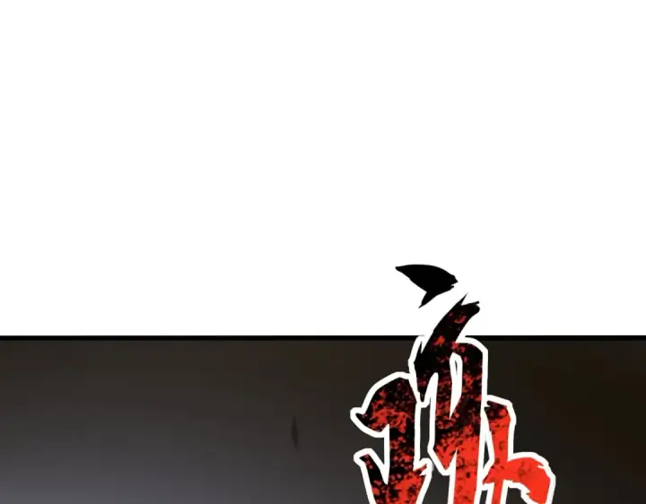 漫画《魔皇大管家》第346话 阵法压制第158张图