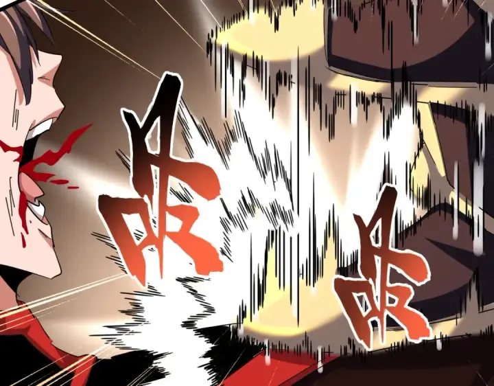 漫画《魔皇大管家》第346话 阵法压制第169张图