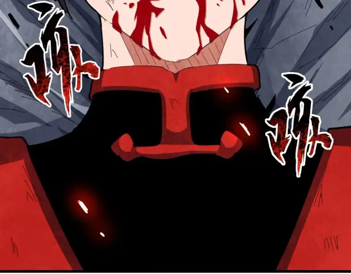 漫画《魔皇大管家》第346话 阵法压制第172张图