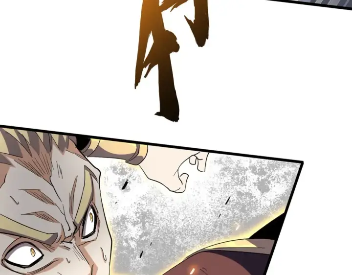 漫画《魔皇大管家》第346话 阵法压制第23张图