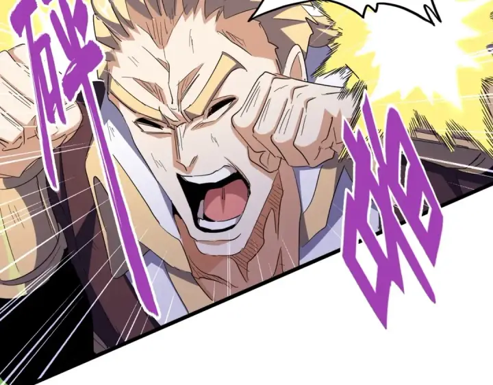 漫画《魔皇大管家》第346话 阵法压制第36张图
