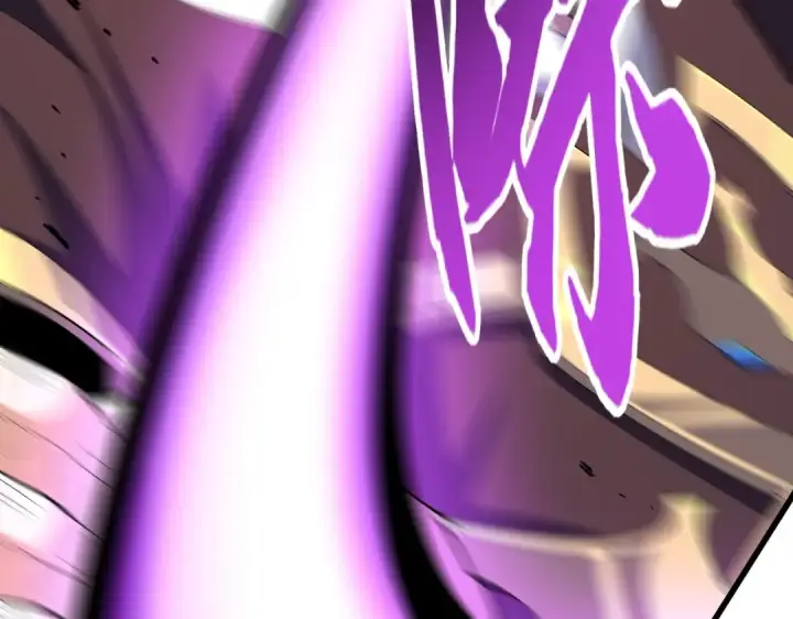 漫画《魔皇大管家》第346话 阵法压制第4张图