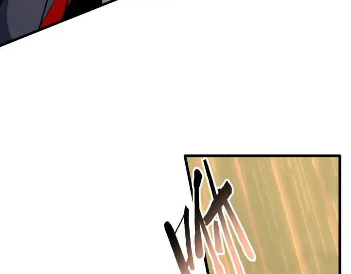 漫画《魔皇大管家》第346话 阵法压制第44张图