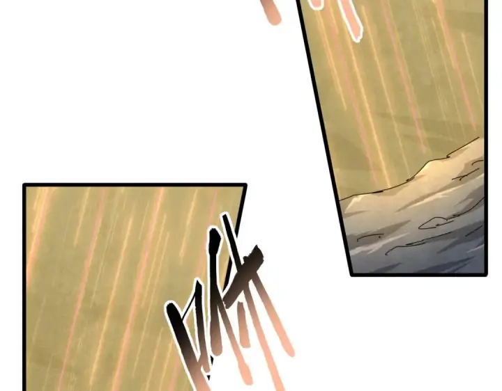 漫画《魔皇大管家》第346话 阵法压制第45张图