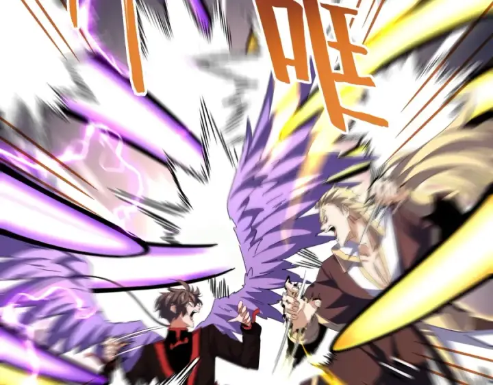 漫画《魔皇大管家》第346话 阵法压制第91张图