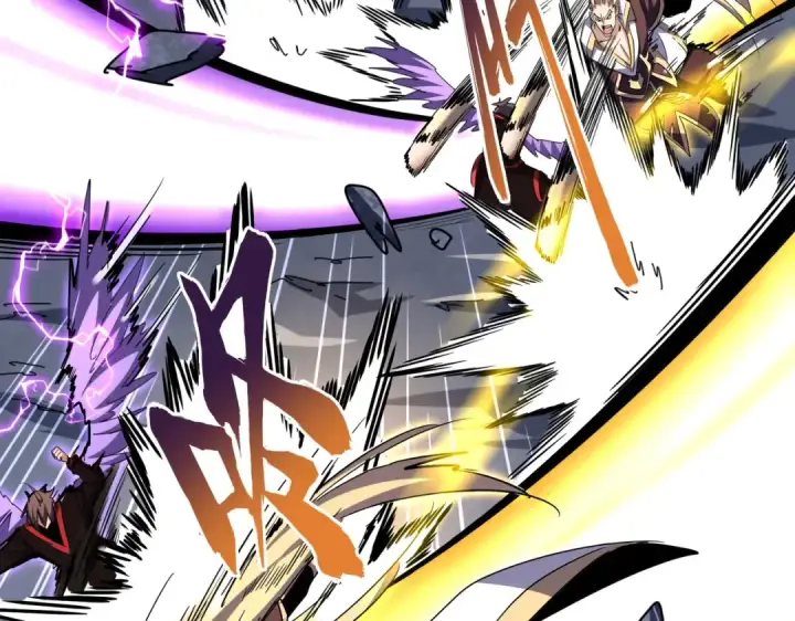漫画《魔皇大管家》第346话 阵法压制第95张图