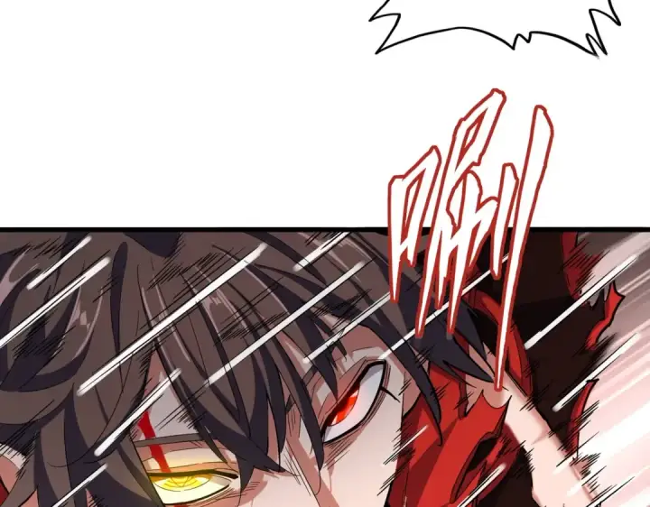 漫画《魔皇大管家》第347话 不死魔王第109张图