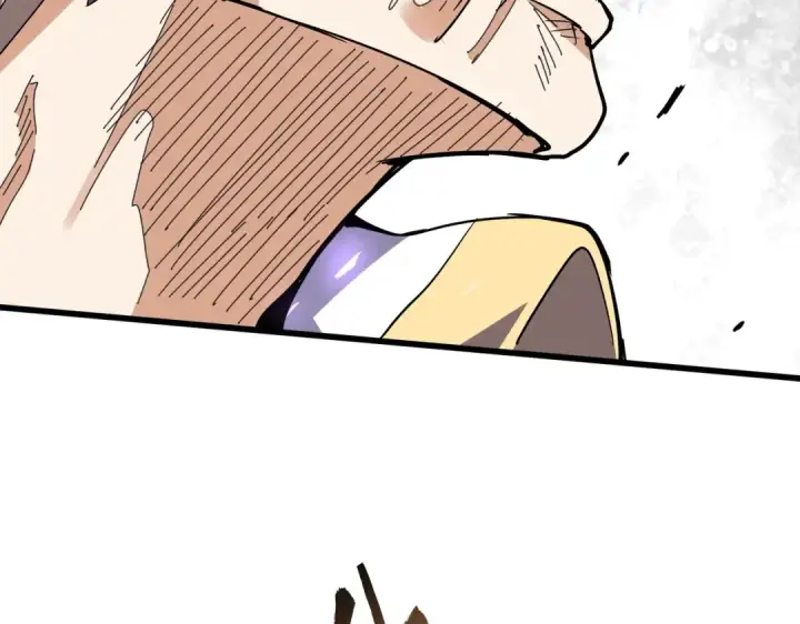 漫画《魔皇大管家》第347话 不死魔王第122张图