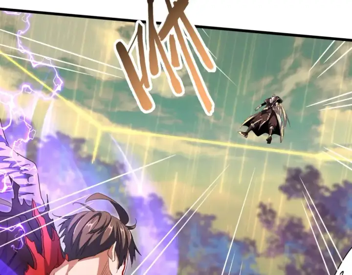 漫画《魔皇大管家》第347话 不死魔王第123张图