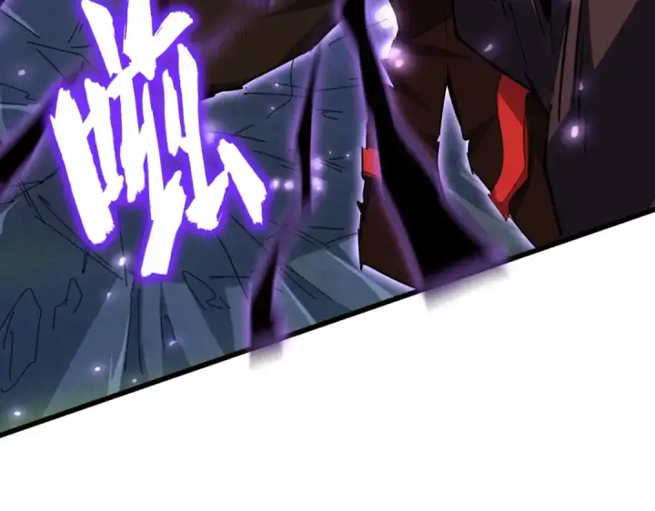 漫画《魔皇大管家》第347话 不死魔王第23张图
