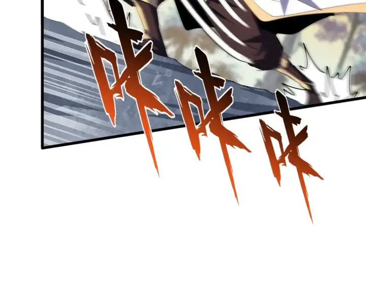 漫画《魔皇大管家》第347话 不死魔王第28张图