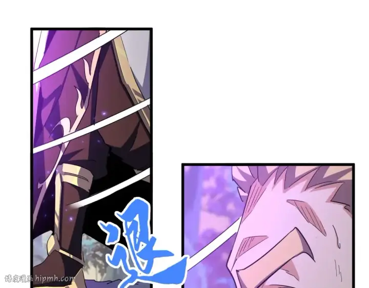 漫画《魔皇大管家》第347话 不死魔王第48张图
