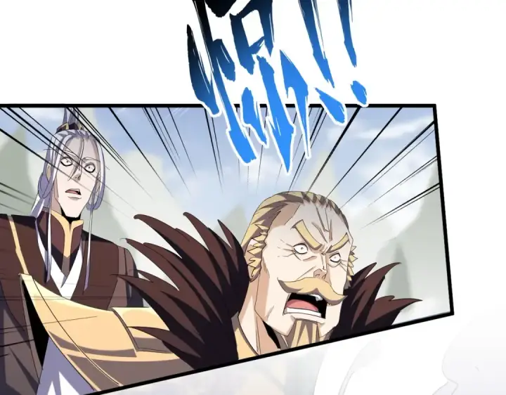 漫画《魔皇大管家》第347话 不死魔王第73张图