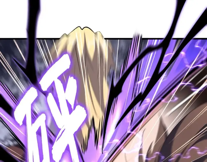 漫画《魔皇大管家》第347话 不死魔王第86张图