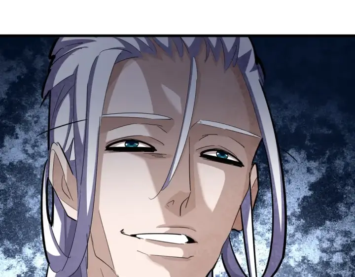 漫画《魔皇大管家》第348话 地脉龙魂第123张图
