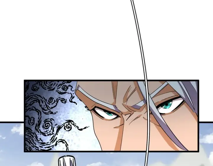 漫画《魔皇大管家》第348话 地脉龙魂第145张图