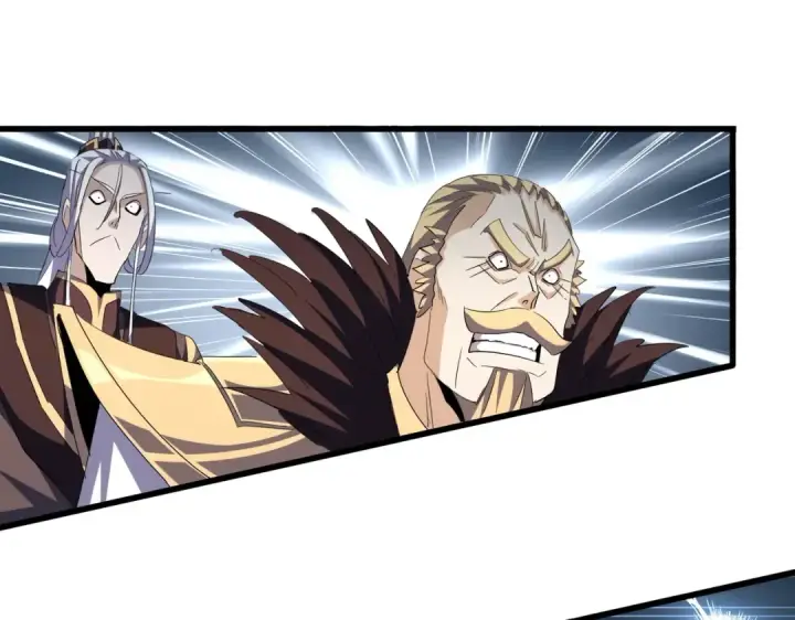 漫画《魔皇大管家》第348话 地脉龙魂第62张图