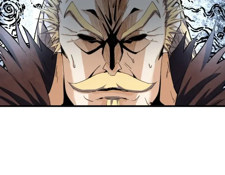 漫画《魔皇大管家》第348话 地脉龙魂第85张图