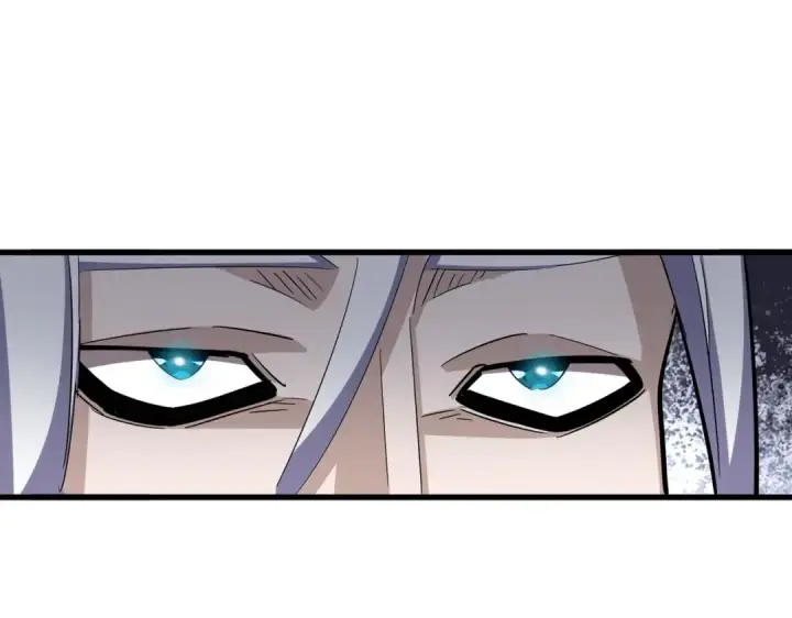 漫画《魔皇大管家》第348话 地脉龙魂第98张图