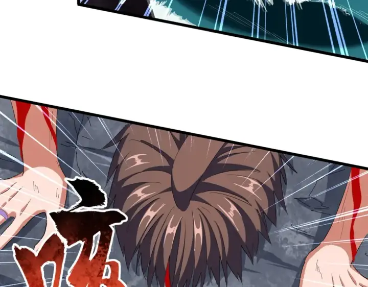 漫画《魔皇大管家》第350话 断臂断翅第15张图
