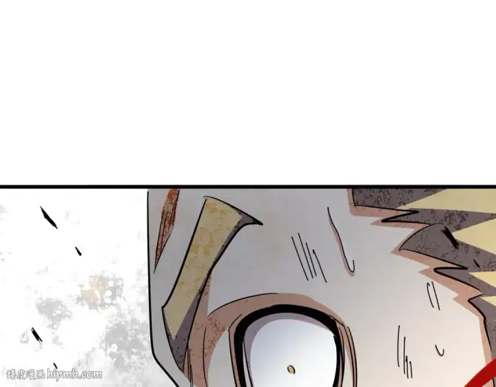 漫画《魔皇大管家》第350话 断臂断翅第160张图