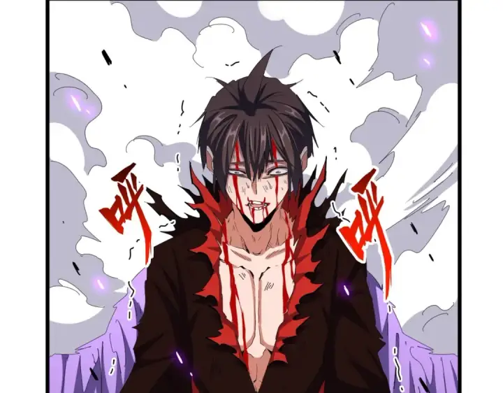 漫画《魔皇大管家》第350话 断臂断翅第17张图