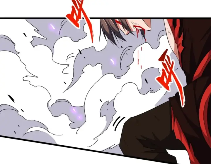 漫画《魔皇大管家》第350话 断臂断翅第19张图