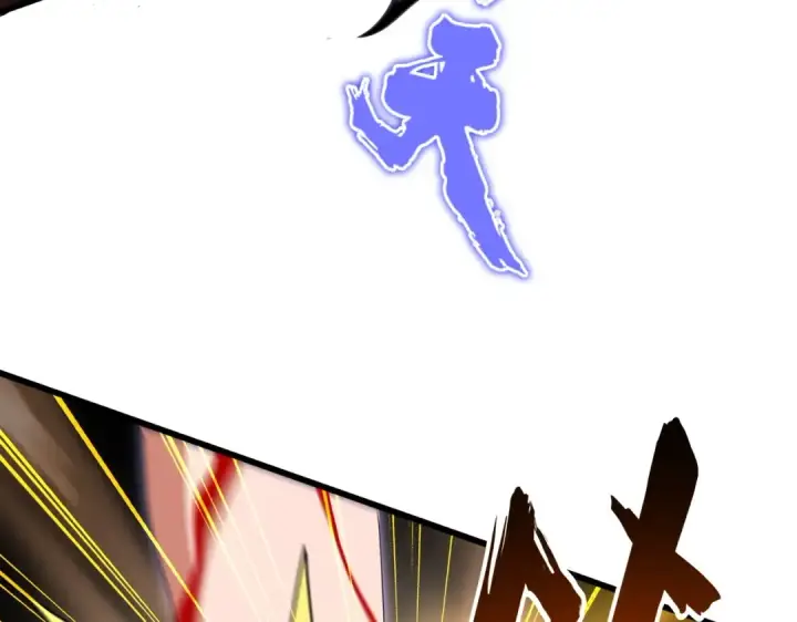 漫画《魔皇大管家》第350话 断臂断翅第66张图