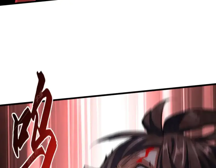 漫画《魔皇大管家》第350话 断臂断翅第94张图
