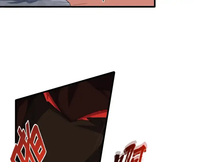 漫画《魔皇大管家》第351话 逃出升天第19张图