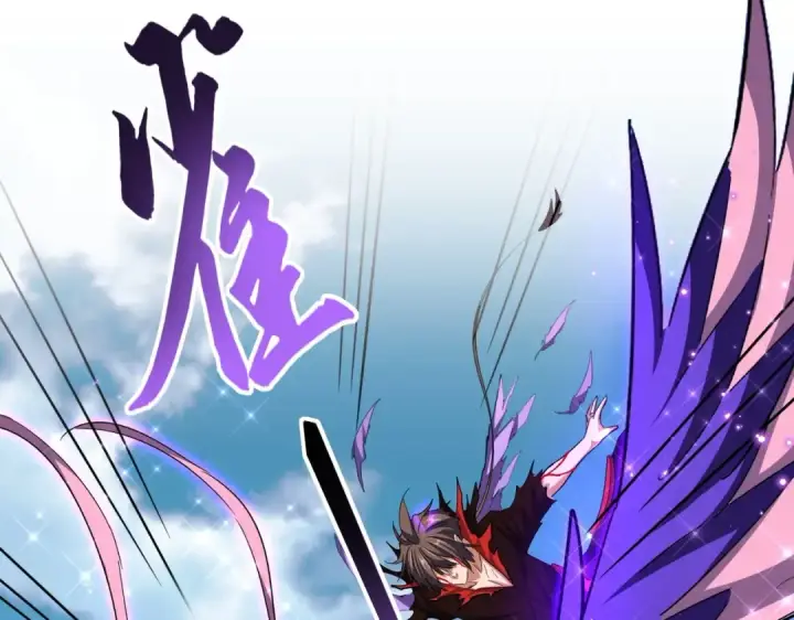 漫画《魔皇大管家》第351话 逃出升天第47张图