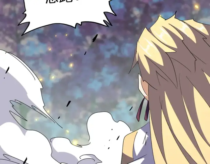 漫画《魔皇大管家》第351话 逃出升天第52张图