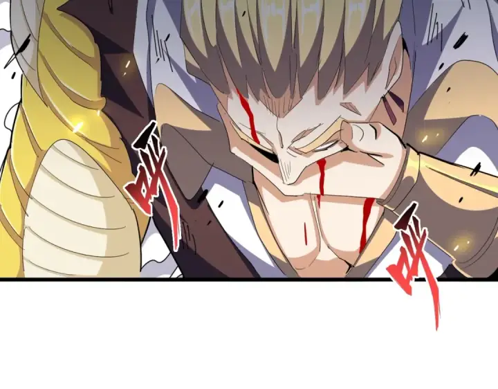 漫画《魔皇大管家》第351话 逃出升天第57张图
