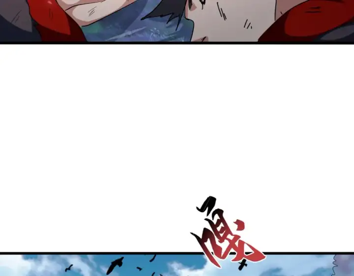 漫画《魔皇大管家》第351话 逃出升天第87张图