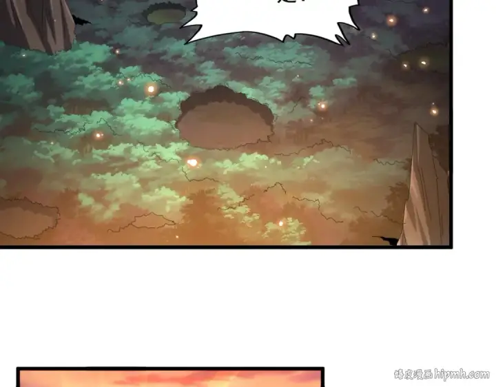 漫画《魔皇大管家》第352话 雕兄，我留了一手第112张图