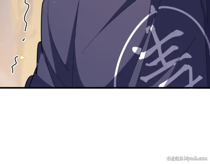 漫画《魔皇大管家》第352话 雕兄，我留了一手第8张图
