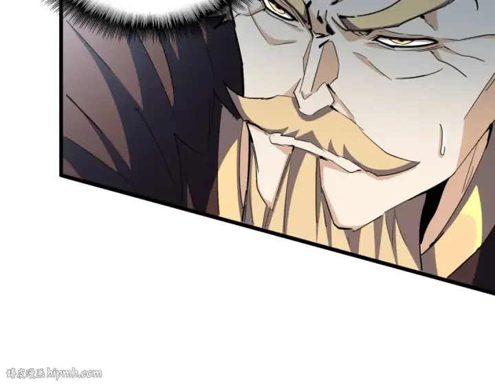 漫画《魔皇大管家》第353话 逆转第24张图