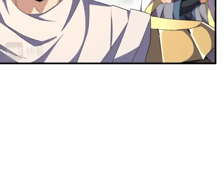 漫画《魔皇大管家》第353话 逆转第26张图