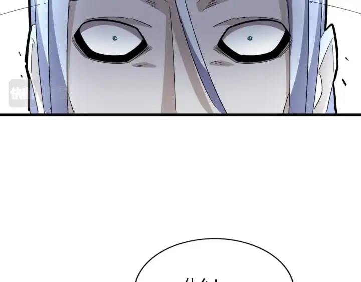 漫画《魔皇大管家》第353话 逆转第49张图