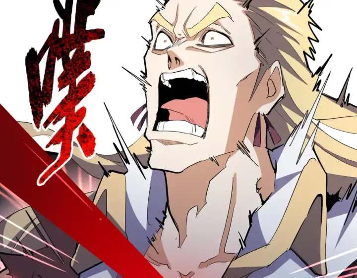 漫画《魔皇大管家》第355话 魔王的逃杀第43张图